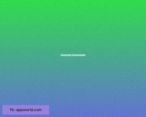 精准分析与数据支持 足球竞猜预测策略全解析 精准分析与数据支持 足球竞猜预测策略全解析