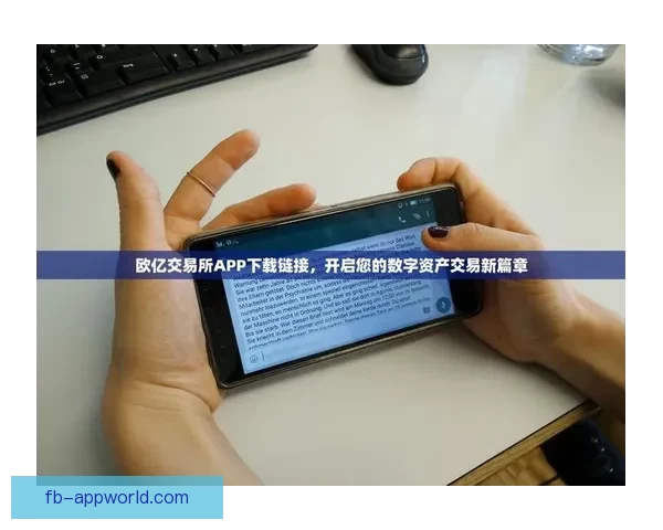 2026世界杯强队前瞻：谁将主宰全球足球舞台的新格局