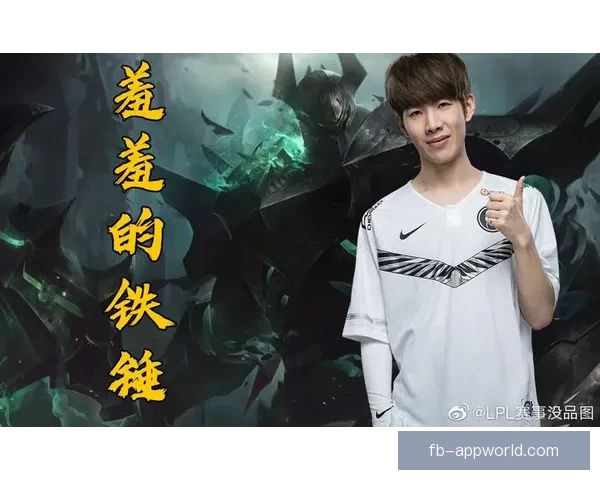 FB体育电竞全新赛事解析与顶级选手竞技表现深度盘点