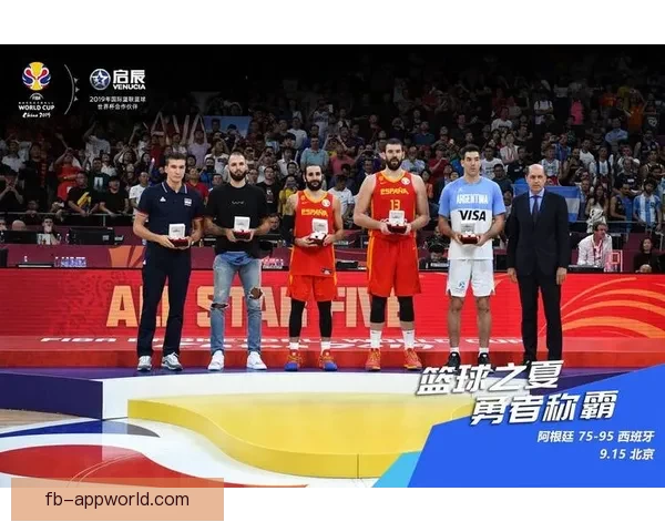 世界杯竞猜火热来袭球迷预测冠军赢取荣耀与惊喜大奖盛宴