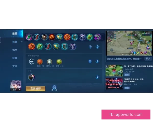 足球竞猜平台全面解析 让你轻松掌握比赛动态 提高竞猜成功率