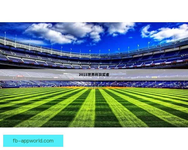 世界杯足球赛事竞猜盘口分析与投注策略全攻略解析