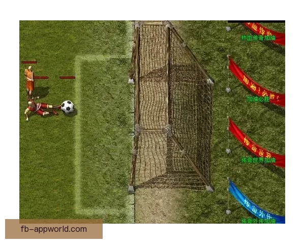 世界杯竞猜游戏：带你体验激情赛场，赢取豪华大奖挑战你的预测智慧